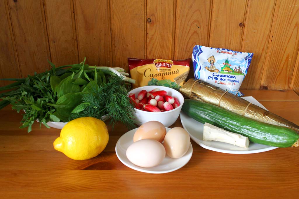 Овочевий салат з копченою скумбрією. Інгредієнти.