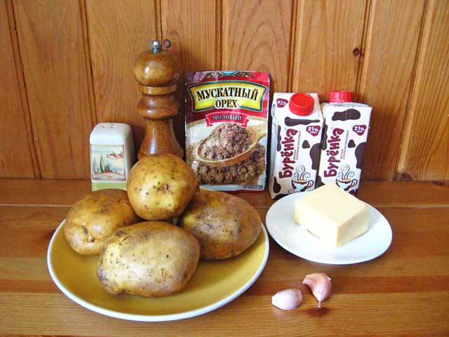 Картопляний гратен “Дофінуа”. Інгредієнти.