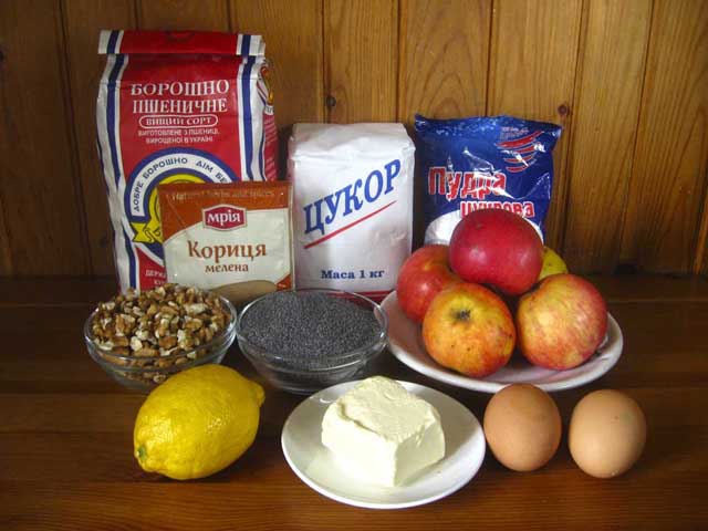 Ингредиенты Флонди. Ингредиенты.