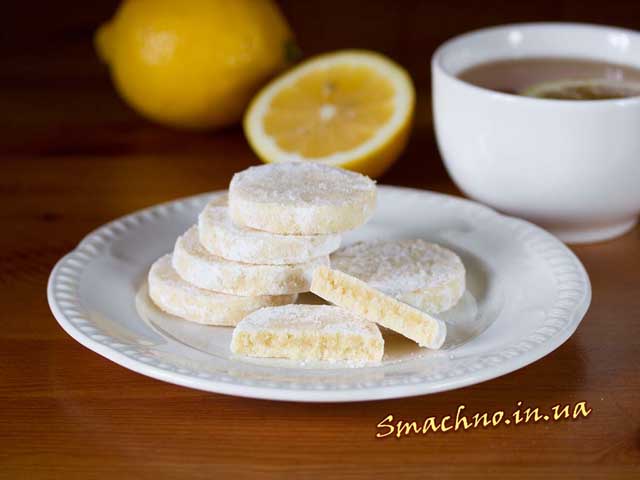 Лимонне печиво до чаю готове.