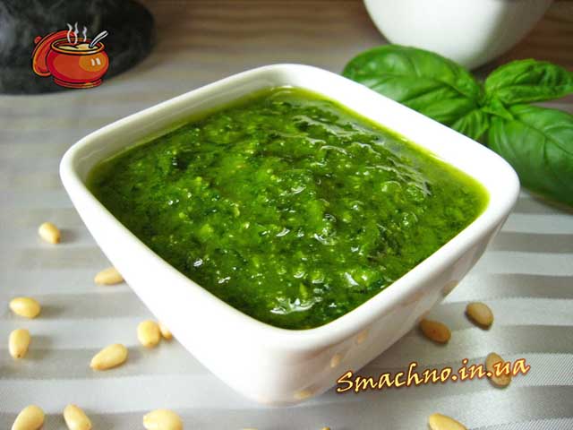 Соус песто (Pesto alla genovese). Рецепт приготовления.